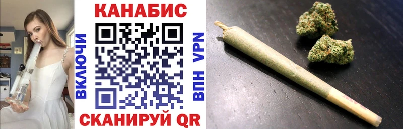 Какие есть наркотики Новый Оскол Каннабис Cocaine ГАШИШ А ПВП АМФЕТАМИН Меф мяу мяу