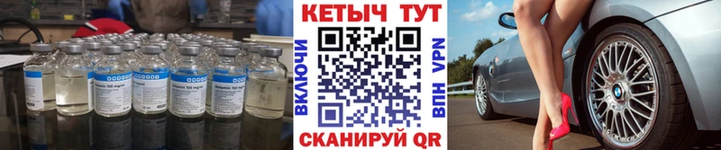 КЕТАМИН ketamine  наркота  Новый Оскол 