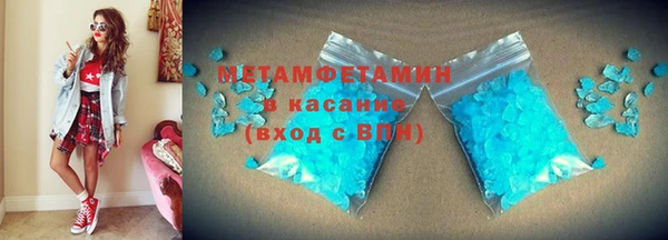 сатива Богданович