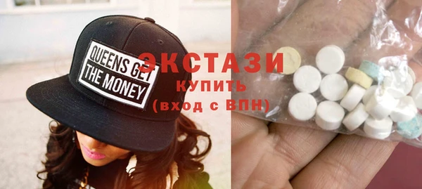 СК Богородск