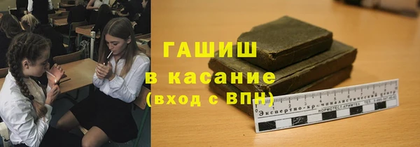 сатива Богданович
