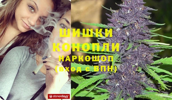 героин Богородицк