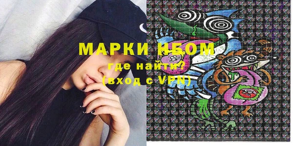 прущая мука Беломорск