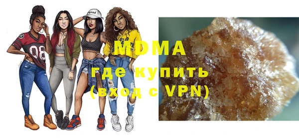spice Белокуриха