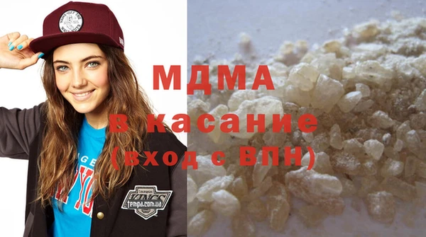 героин Богородицк