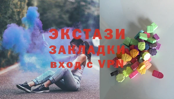 сатива Богданович