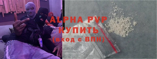 героин Богородицк