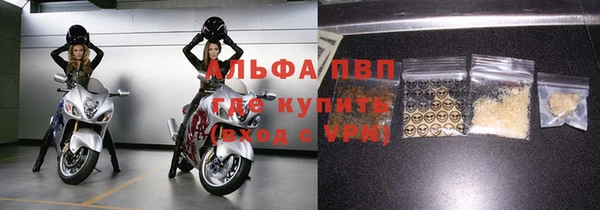 героин Богородицк