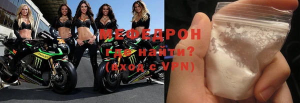 сатива Богданович