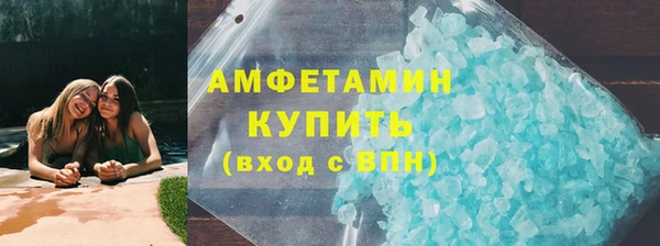 СК Богородск