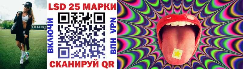 Марки N-bome 1,5мг  цены   Новый Оскол 